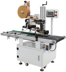 Automatic E-commerce Package Small Carton Express Bag Flat Sticker Labeling Machine