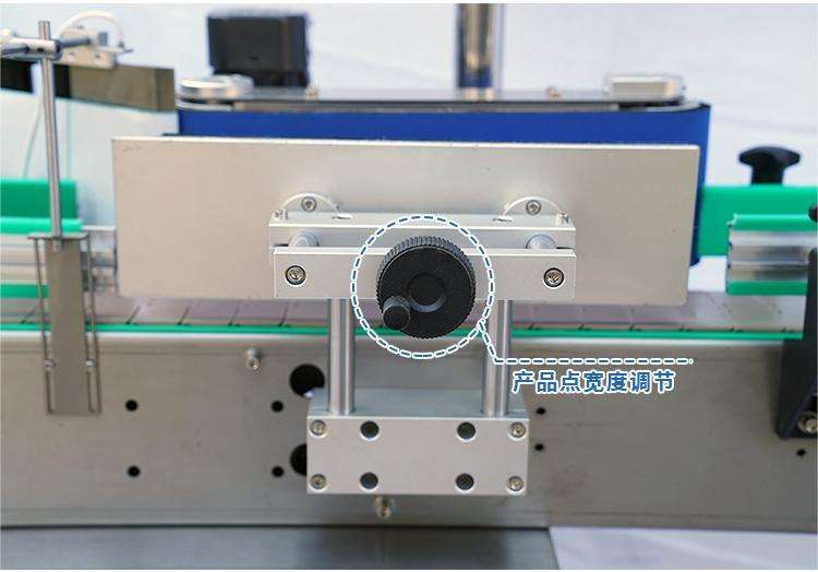 Good Quality Fully Automatic Round Bottle Sticker Self Adhesive Labeling Machine