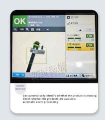 Dynamic DWS Warehouse Logistic System Dimensioning Weighing Scanning Machine Cubi Scan Equipment