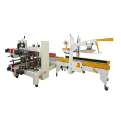 Automatic Folding Top Carton Sealer Four Corner Side Sealing Machine