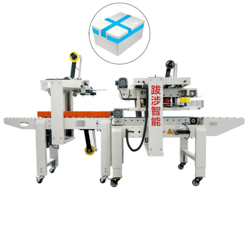 Foam Box Sealing Machine Seafood Carton Sealer With Top And Side Conveyor Tapping