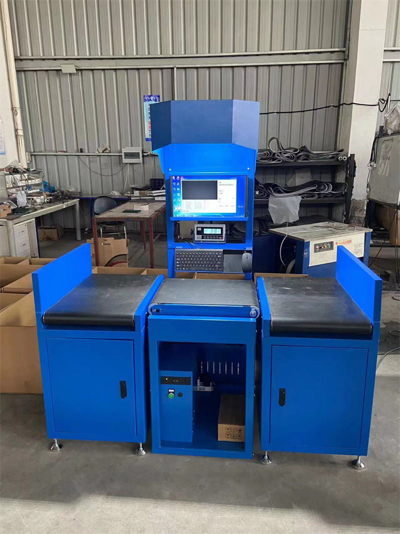 Professional DWS System Scanning System Machine Static Weighing And Dimensioning Machine For Logistics Parcel DWS System