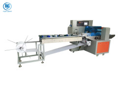 E-commerce Express Bubble Film Packing Machine Books Stationery Daily Necessities Bubble Bag Automatic Bagging Packing Machine