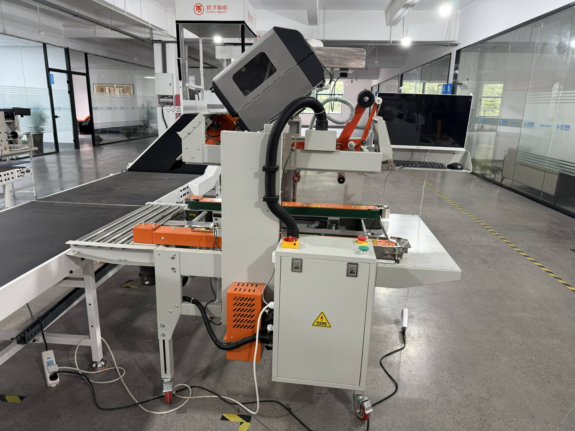 One-click Adjustable Top Bottom Tape Electric Stable Automatic Carton Sealer Box Sealing Machine Printing Labeling Function