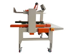 One-click Adjustable Top Bottom Tape Electric Stable Automatic Carton Sealer Box Sealing Machine Printing Labeling Function