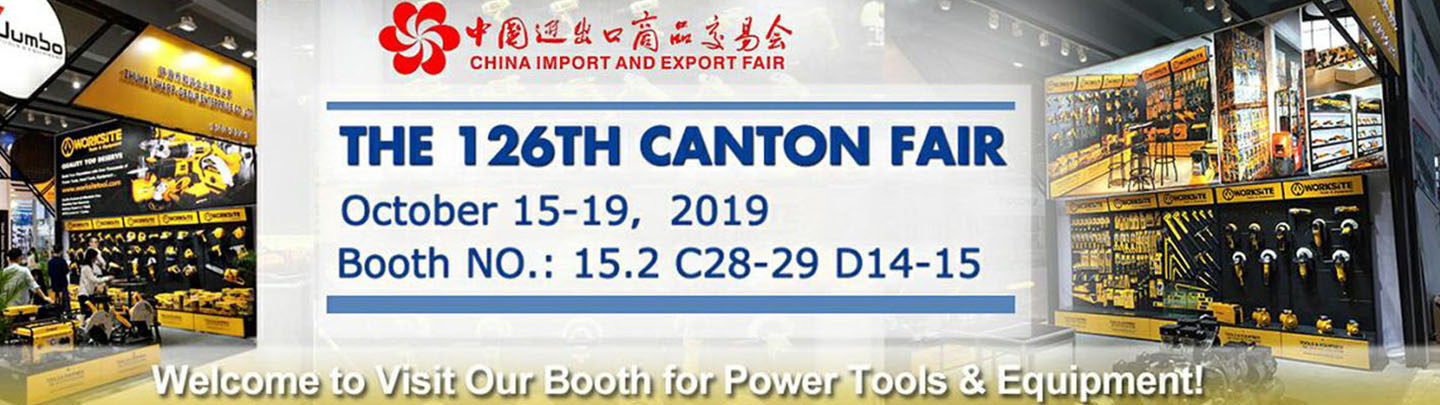 Welcome to our booth in the126th canton fair
