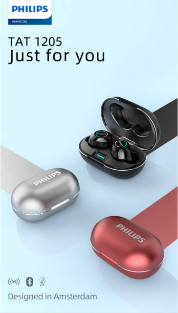 Philips TAT1205 TWS true wireless Bluetooth headset 5.0 in-ear sports running earphones