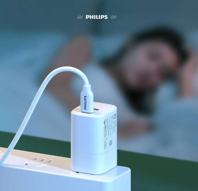 Philips USB Ultra Fast Travel Charger DLP3005W/93 2 USB