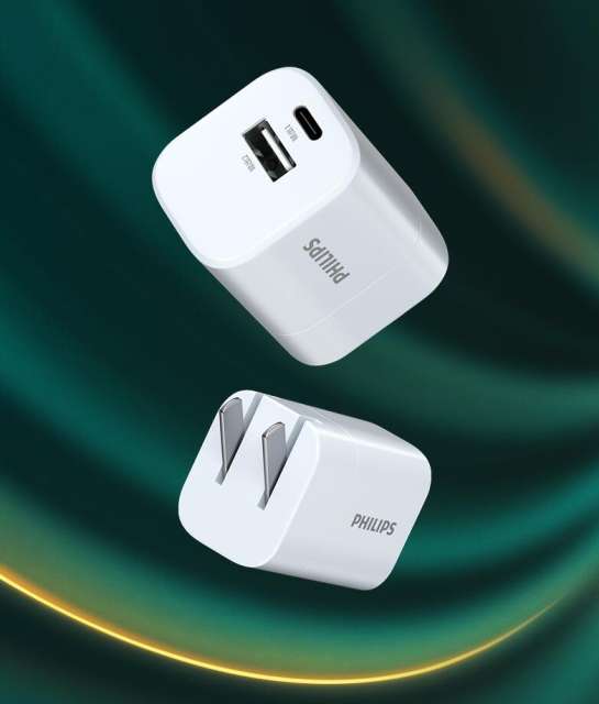 Philips USB Ultra Fast Travel Charger DLP3005W/93 2 USB