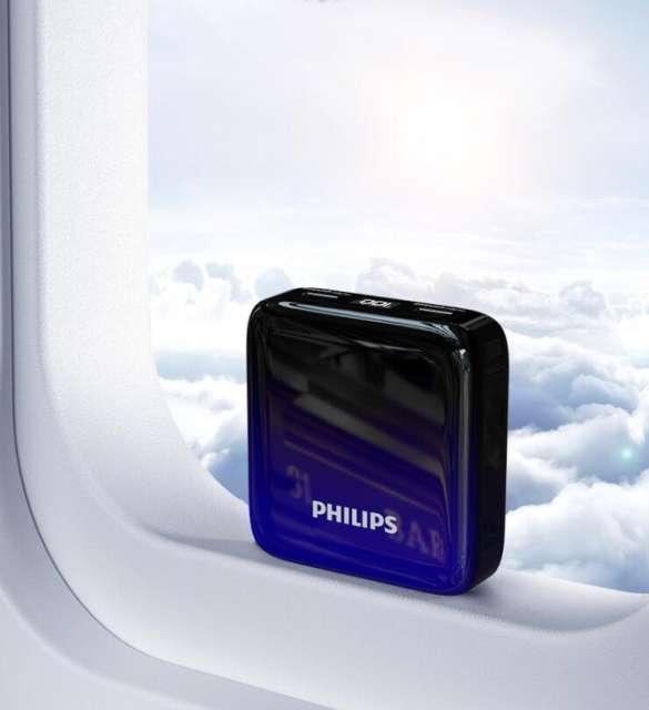 Philips USB 20000mAh portable power bank for phones and tablets