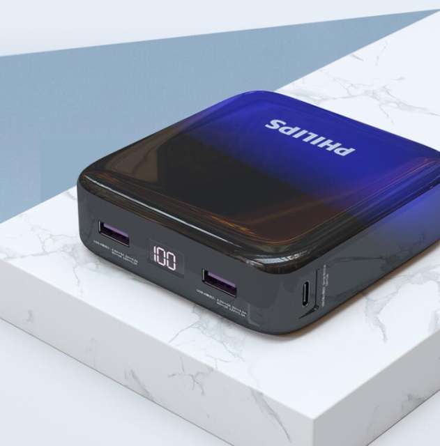 Philips USB 20000mAh portable power bank for phones and tablets