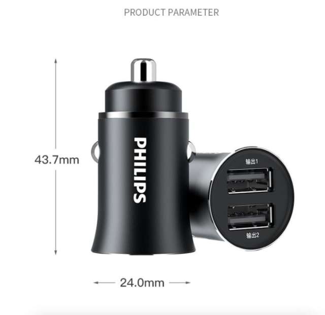 Philips 24W USB-C dual port  fast car charger