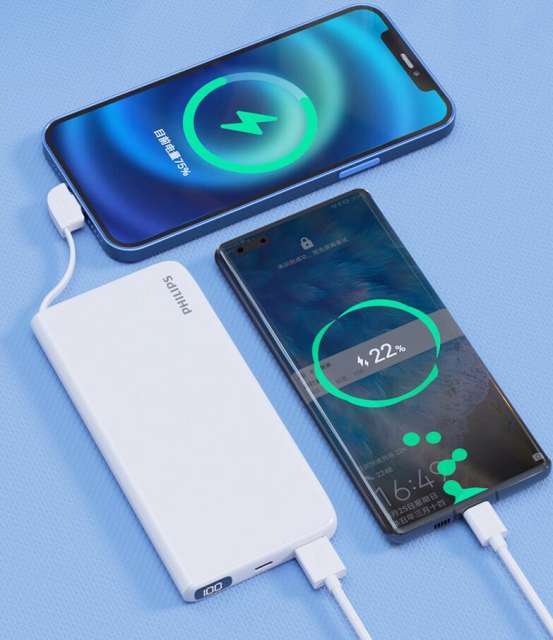 Philips 10000 mAh power bank MFi certification comes with Apple line PD20W fast charging mobile power supply large capacity applicable