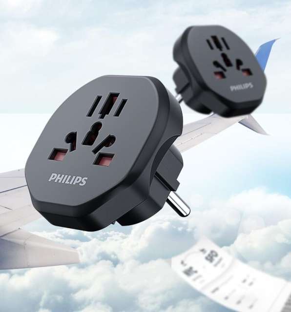 Philips travel universal plug EU to UK plug