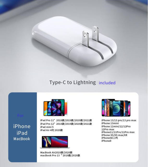 Ultra-thin PD20W UL62368 certified Apple mobile phone fast charging charger US plug