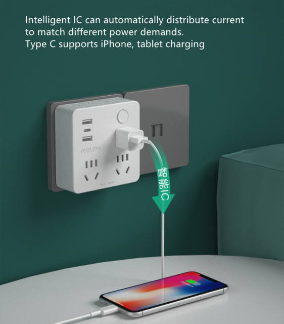 Philips multi-functional Wall desktop cube socket