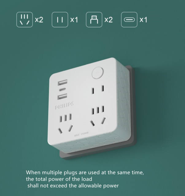 Philips multi-functional Wall desktop cube socket