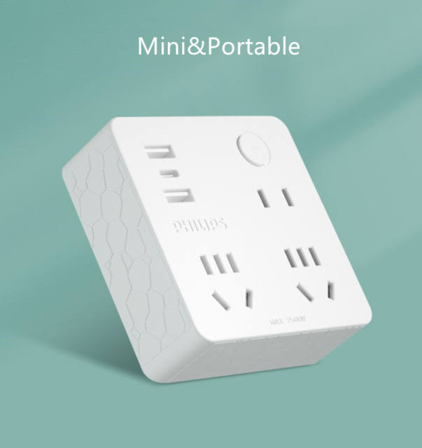 Philips multi-functional Wall desktop cube socket