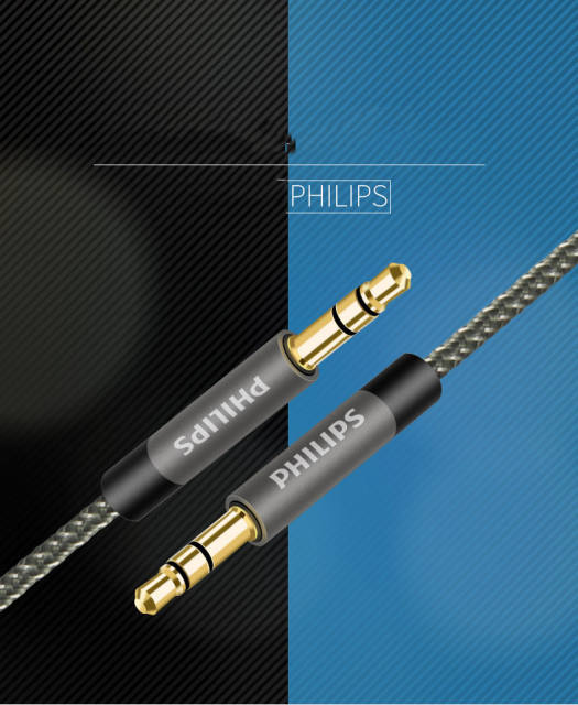 Philips AUX audio cable car car 3.5mm usb cable SWR2114B