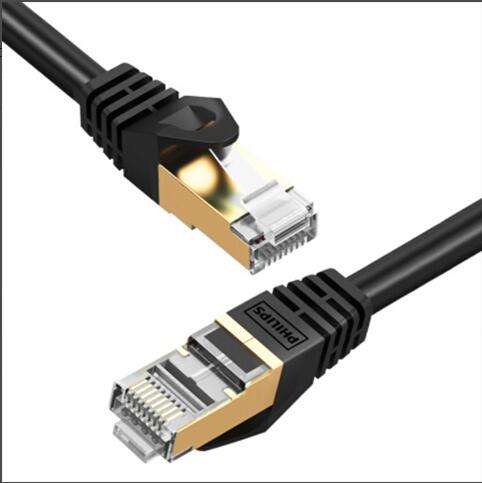 Philips SWA1820/93-1.5-W  network cable