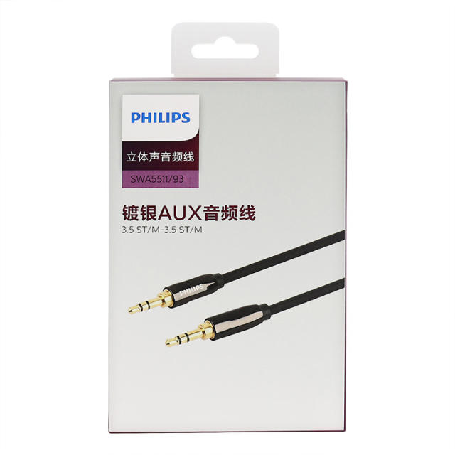 Wholesale Philips 3.5 mm audio extension line 3.5 mm public audio auxiliary cable speaker suitable for Samsung Huawei mobile phone flat panel