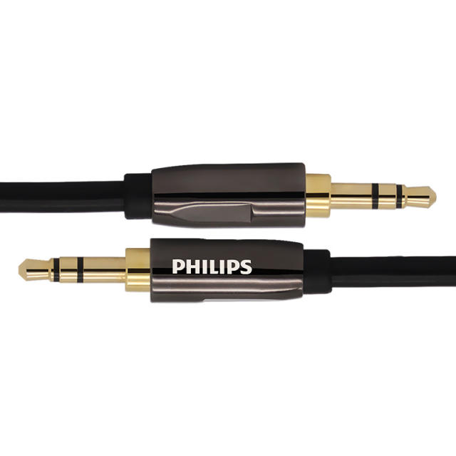 Wholesale Philips 3.5 mm audio extension line 3.5 mm public audio auxiliary cable speaker suitable for Samsung Huawei mobile phone flat panel