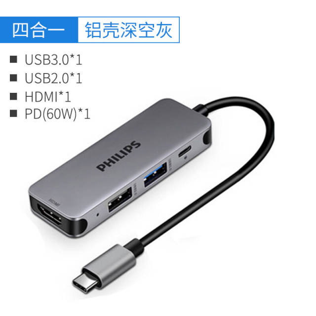 Philips Vention USB Hub 3.0 Multi USB Splitter 4K 30Hz Type C to USB 3.0 expansion dock