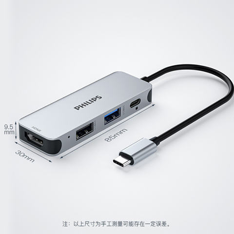Philips Vention USB Hub 3.0 Multi USB Splitter 4K 30Hz Type C to USB 3.0 expansion dock
