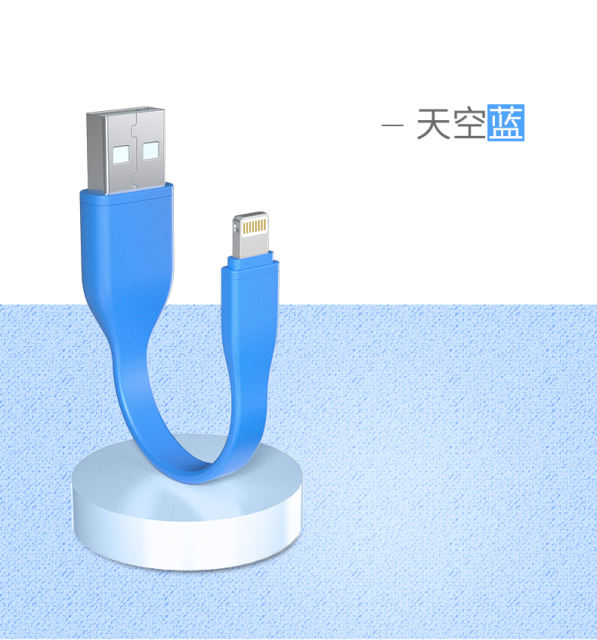 USB Data Cable For iPhone 13 Mini 12 Pro Max X XR 11 XS 8 7 6s Liquid Silicone Charging Cable USB Data Cable Phone Charger Cable