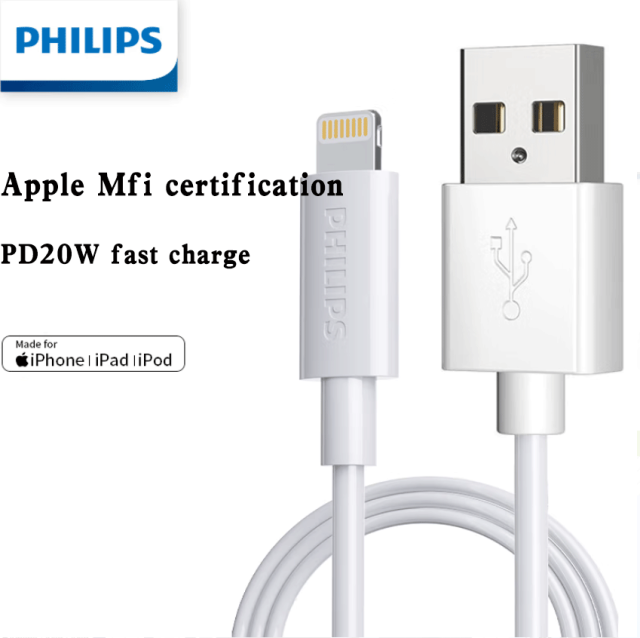 Philips iPhone Fast Charger Lightning Cable Apple MFi Certified USB-C to Lightning Cable SWR1003