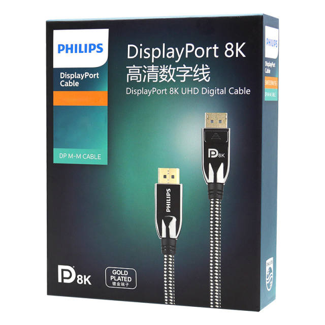 Philips Moread DisplayPort to DisplayPort Cable Gold-Plated Display Port Cable SWR3139W