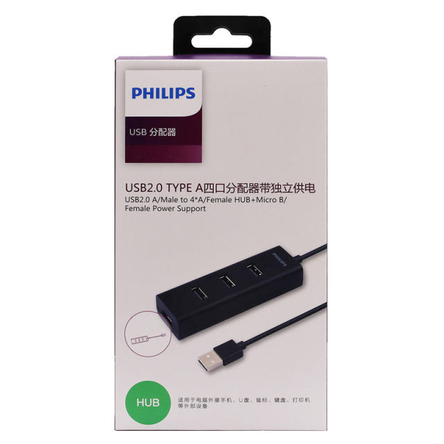 Philips high Speed Data Transfer Aluminum 4 ports 4 In 1 USB 2.0 USB HUB SWR1529I