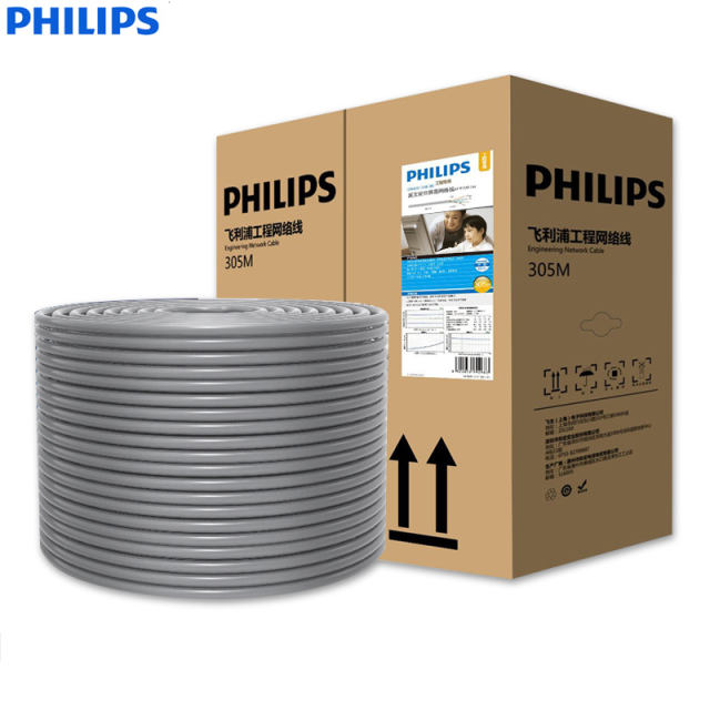 Philips  wholesale cat6 cable price per meter cable reel network cable SWR6310S