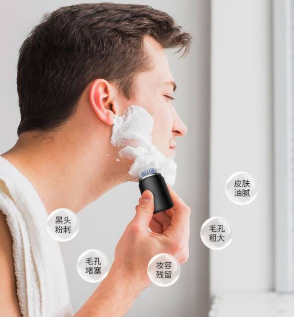 New portable electric shaver full body waterproof cleansing shaving two-in-one home travel business charging model