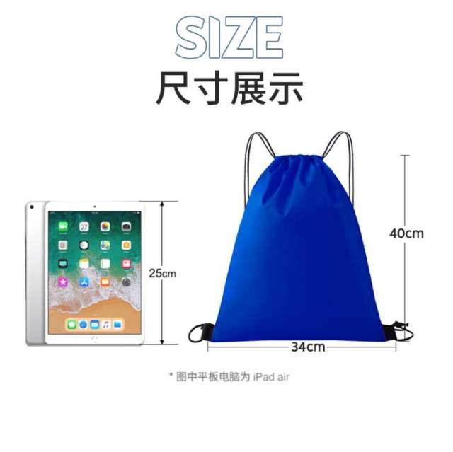 OEM Polyester Waterproof Sports Drawstring Backpack Bag