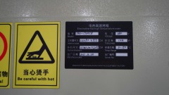 Heating Oven Box