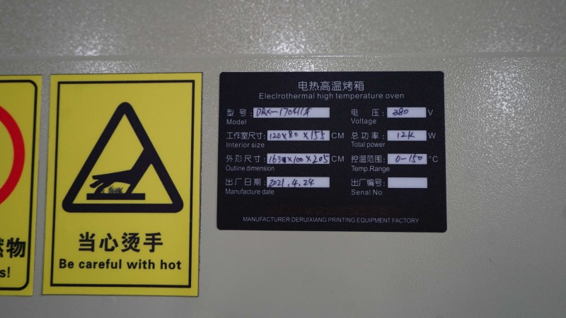 Heating Oven Box