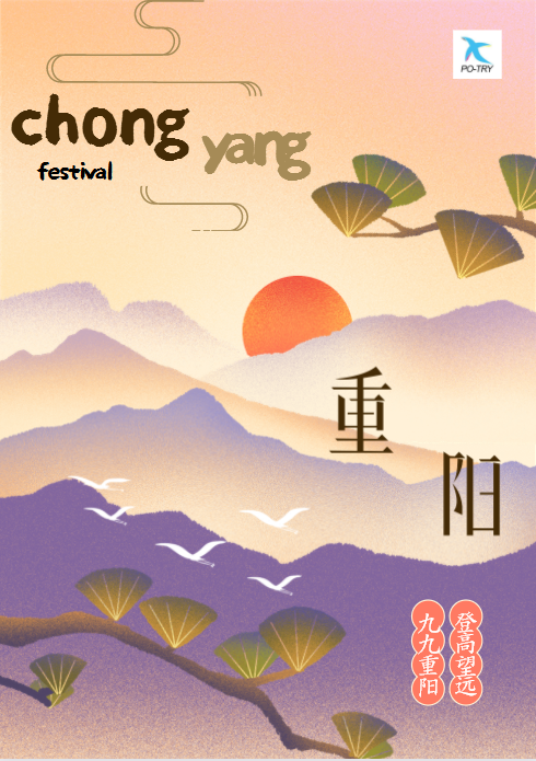 Happy Chong Yang Festival on October 4 2022