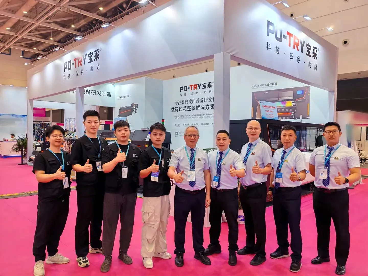 PO-TRY Shines at the 2024 Qingdao Printing Exhibition, Empowering the Hanfu Industry with Digital Innovation 5 format,webp format,webp PO-TRY Shines at the 2024 Qingdao Printing Exhibition, Empowering the Hanfu Industry with Digital Innovation Po-try
