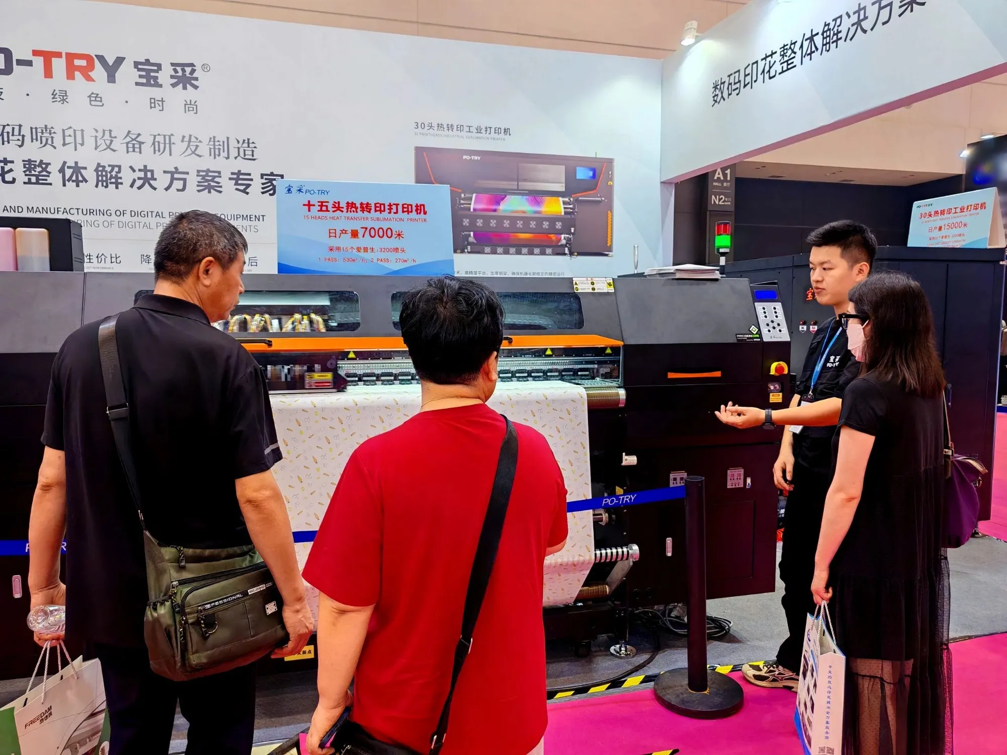 PO-TRY Shines at the 2024 Qingdao Printing Exhibition, Empowering the Hanfu Industry with Digital Innovation 2 format,webp format,webp PO-TRY Shines at the 2024 Qingdao Printing Exhibition, Empowering the Hanfu Industry with Digital Innovation Po-try