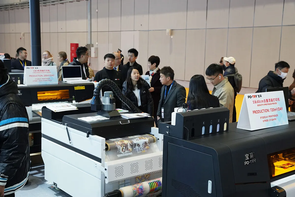 APPP EXPO Shanghai 2025 | PO-TRY Impresses with Next-Gen Printers & POD Innovations 9 format,webp format,webp APPP EXPO Shanghai 2025 | PO-TRY Impresses with Next-Gen Printers & POD Innovations Po-try