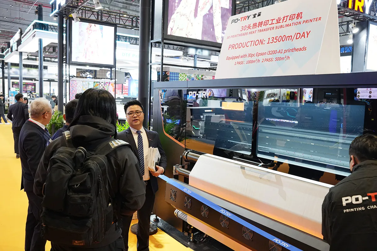 APPP EXPO Shanghai 2025 | PO-TRY Impresses with Next-Gen Printers & POD Innovations 6 format,webp format,webp APPP EXPO Shanghai 2025 | PO-TRY Impresses with Next-Gen Printers & POD Innovations Po-try