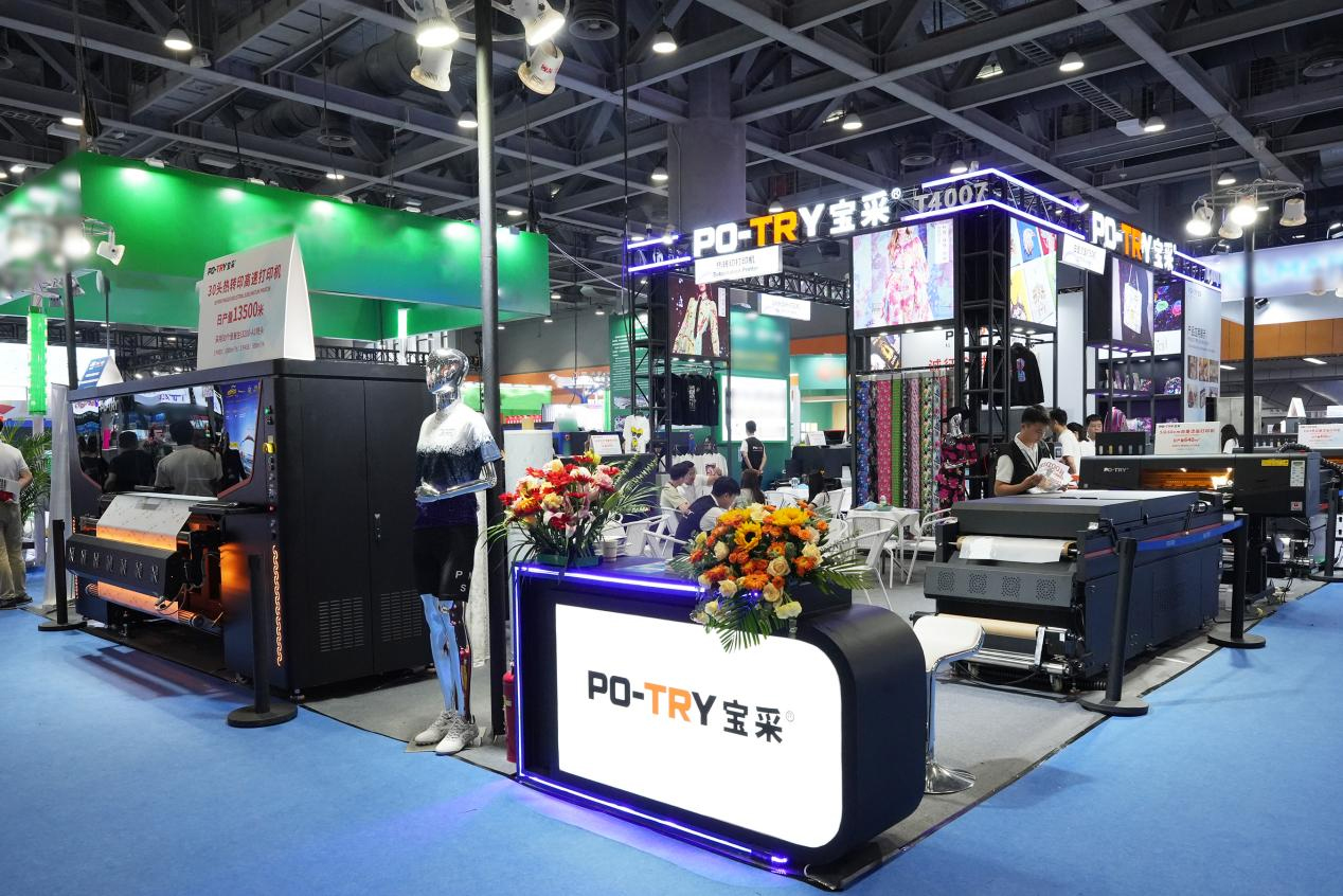 ITCPE 2025 Successfully Concludes | PO-TRY Debuts New Technologies to Drive Digital Transformation in Textile Printing