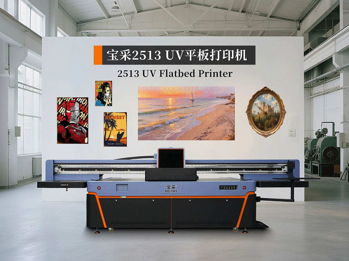 UV Flatbed Printer: Wide Applications, Simplify Customization