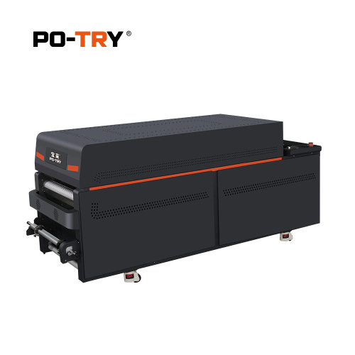 3rd-Generation Intelligent Powder Shaker