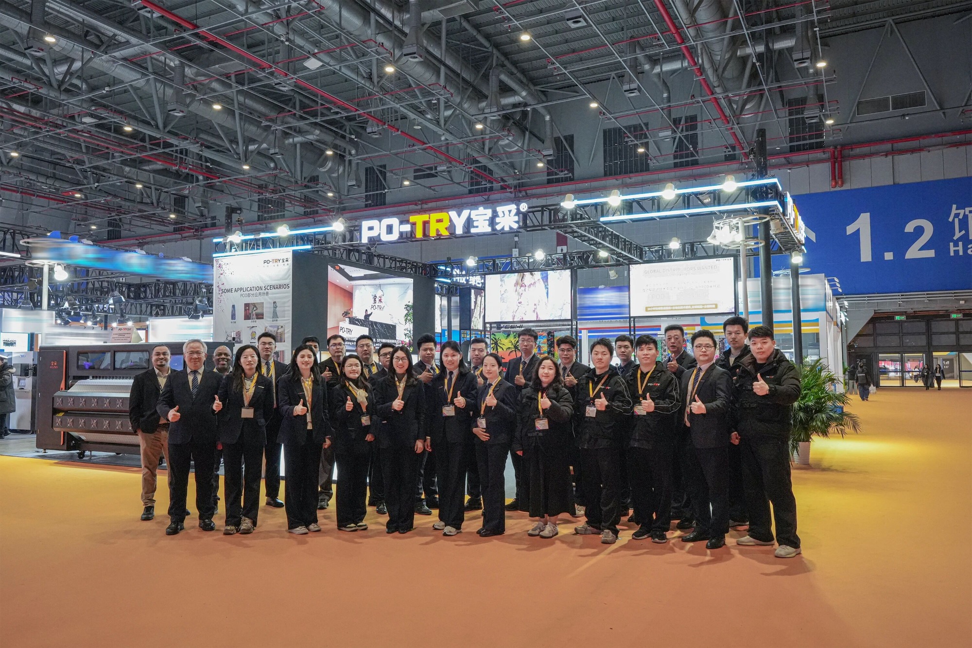 APPP EXPO: PO-TRY presented a high-quality development answer with new high-speed DTF printer