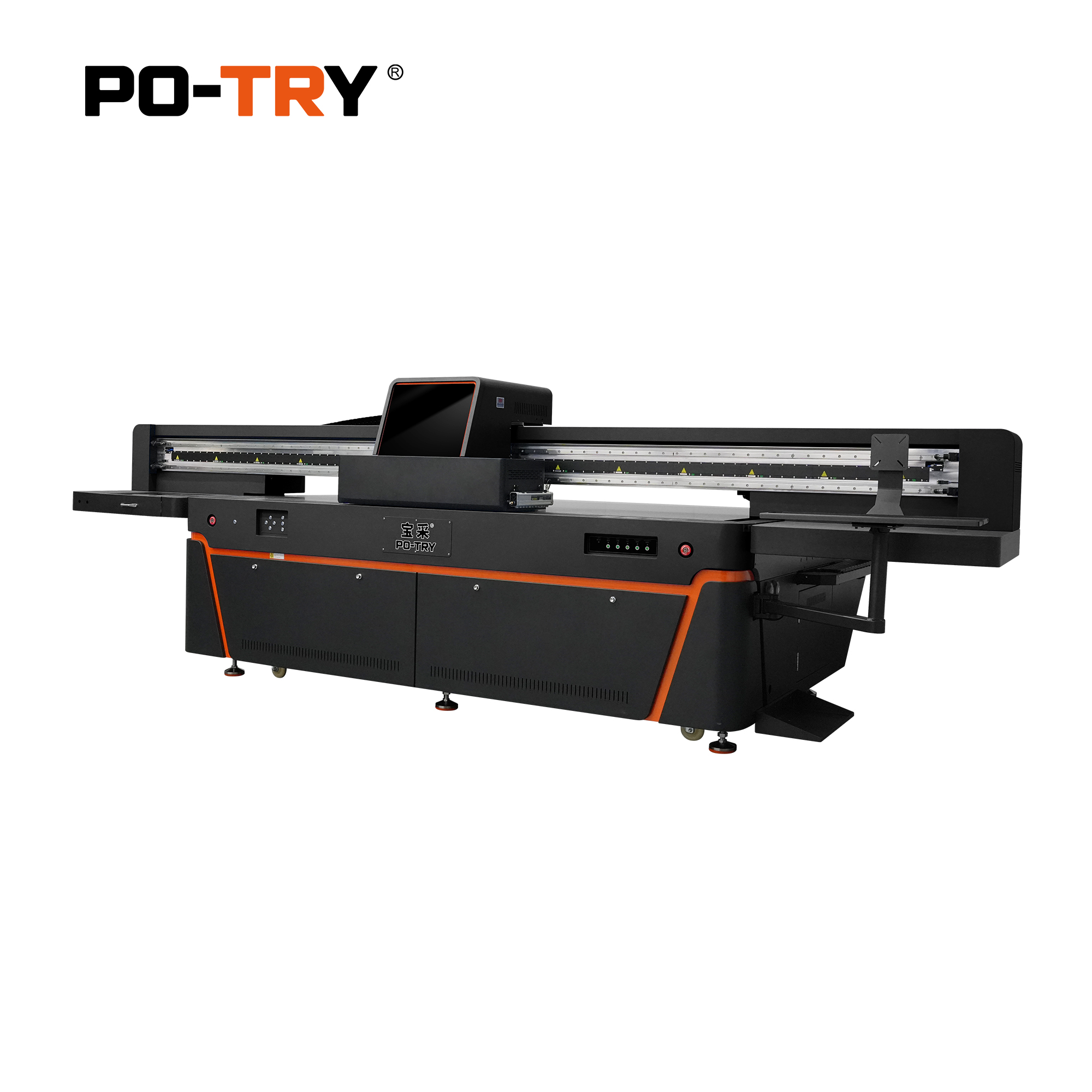 2513 UV Flatbed Printer