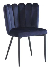 Wholesale design Nordic dining chair dining room table and chairs with metal legs