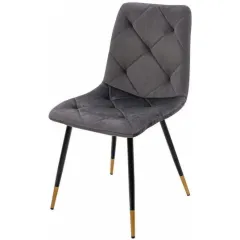 Modern dining chairs