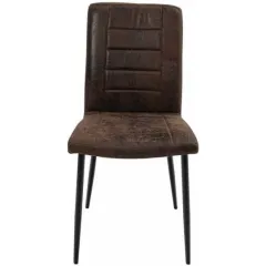 Modern dining chairs